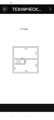 Продам дом, Гагарина ул, 56а, Ханты-Мансийск г, 0 км от города