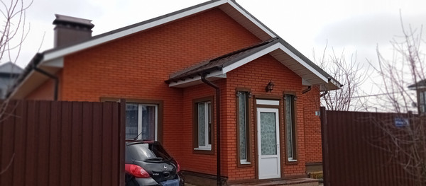 Продам дом, Растуново с, 0 км от города