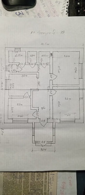 Продам дом, Растуново с, 0 км от города