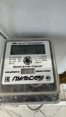 Продам двухкомнатную (2-комн.) квартиру, Декабристов пл, 7, Астрахань г