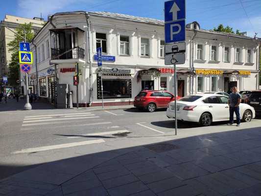 Продам коммерческое помещение 268 м2, Таганская ул, 32/1 1, Москва г