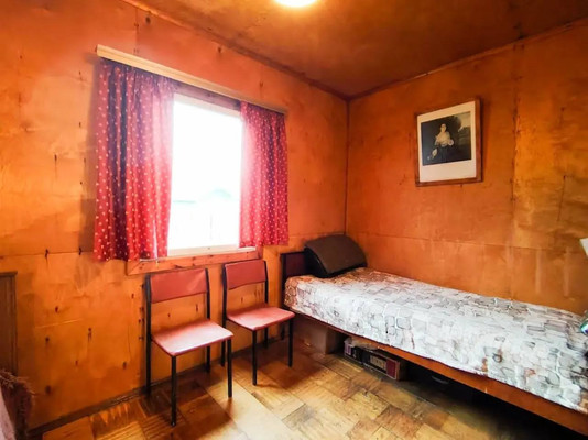 Продам дачу, Репка снт, 237, Порядино д, 0 км от города