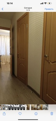 Продам однокомнатную (1-комн.) квартиру, Криворожская ул, 57к1, Ростов-на-Дону г