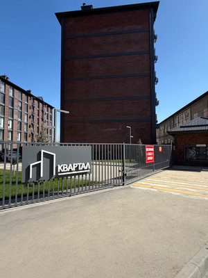 Продам двухкомнатную (2-комн.) квартиру, Тарчокова ул, 125а, Нальчик г