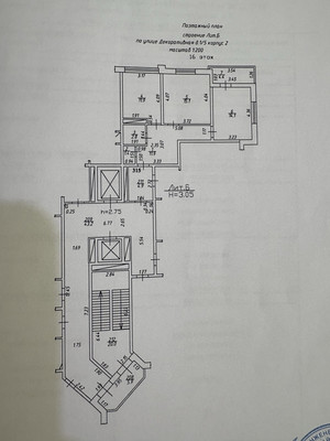 Продам двухкомнатную (2-комн.) квартиру, Декоративная ул, 1/5к2, Березовый п