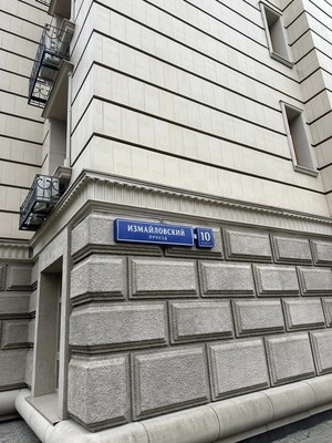 Продам двухкомнатную (2-комн.) квартиру, Измайловский проезд, 10к4, Москва г