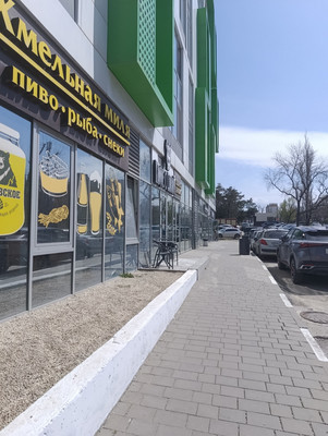 Продам однокомнатную (1-комн.) квартиру, Беспалова ул, 110ж, Симферополь г
