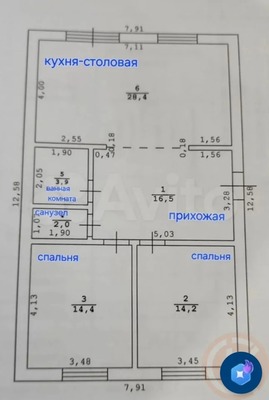 Продам дом, Стадионная ул, 30, Перевальное с, 0 км от города