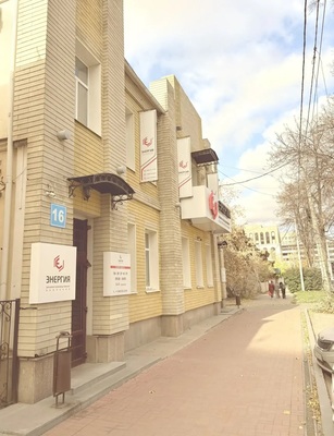 Сдам офисное помещение 340 м2, Розы Люксембург ул, 16, Екатеринбург г