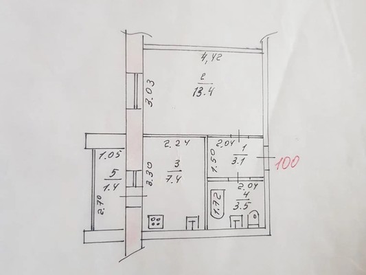 Продам однокомнатную (1-комн.) квартиру, Аделя Кутуя ул, 54, Казань г