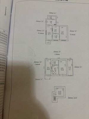 Продам дом, СТСН Мелиоратор тер., 0 км от города
