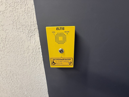 Продам трехкомнатную (3-комн.) квартиру, Караимская ул, 50, Симферополь г