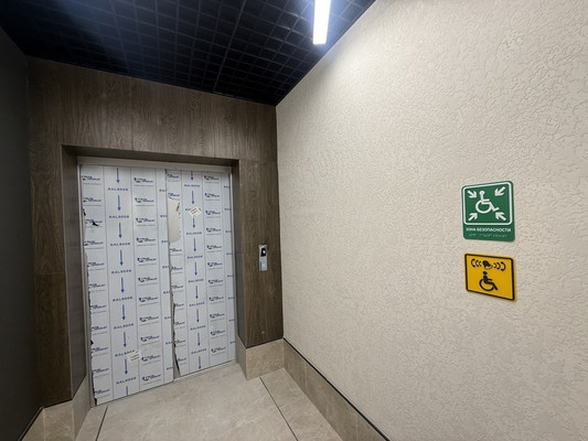 Продам трехкомнатную (3-комн.) квартиру, Караимская ул, 50, Симферополь г