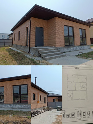 Продам дом, Красная Горка х, 0 км от города