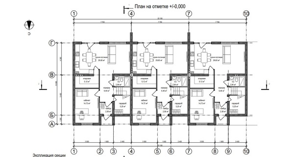 Продам таунхаус, Зеленая ул, Куликово п, 0 км от города