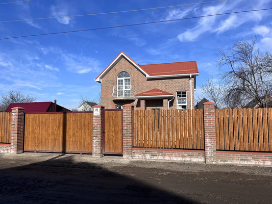 Продам дом, Центральная (1 снт) ул, 21, Краснодар г, 0 км от города