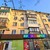 Продам двухкомнатную (2-комн.) квартиру, Строителей ул, 9, Молодежное пгт