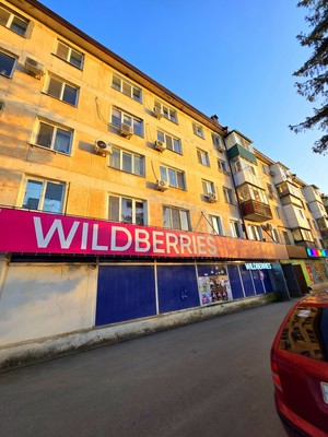 Продам двухкомнатную (2-комн.) квартиру, Строителей ул, 9, Молодежное пгт