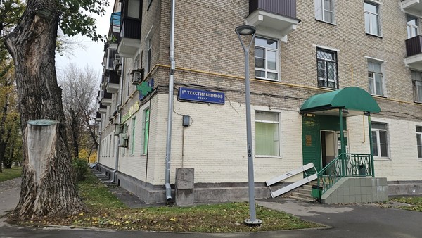 Продам торговое помещение 170 м2, Люблинская ул, 25/1, Москва г