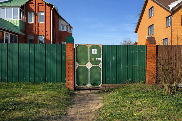 Продам дом, Новая ул, 6А, Сергеевка д, 0 км от города