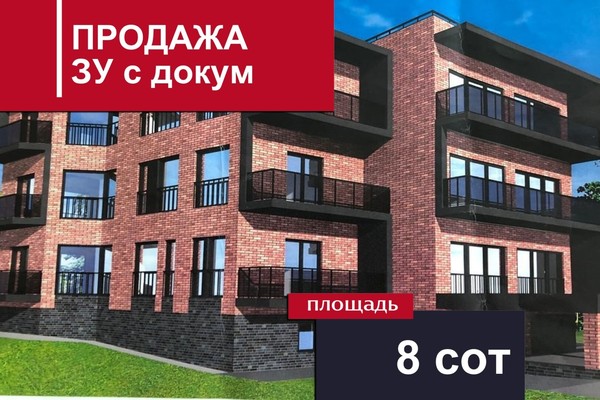 Продам участок 8 соток, ИЖС, Победы пр-кт, 60, Калининград г, 0 км от города