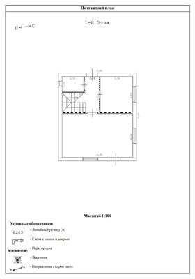 Продам дом, Герцена ул, Малаховка рп, 0 км от города