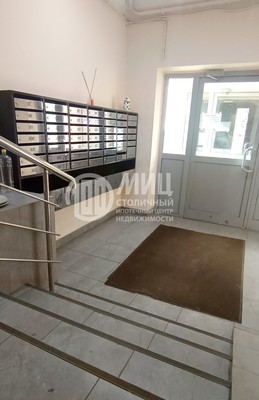 Продам трехкомнатную (3-комн.) квартиру, Азовская ул, 4, Москва г