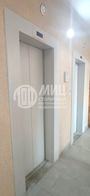 Продам трехкомнатную (3-комн.) квартиру, Азовская ул, 4, Москва г