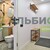 Сдам однокомнатную (1-комн.) квартиру, Ленина пр-кт, 9а, Томск г