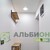 Сдам однокомнатную (1-комн.) квартиру, Ленина пр-кт, 9а, Томск г
