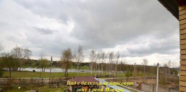Продам коттедж, Речная (Торпедо тер. СНТ) ул, 42, Каменное Тяжино д, 0 км от города