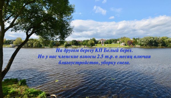Продам коттедж, Речная (Торпедо тер. СНТ) ул, 42, Каменное Тяжино д, 0 км от города