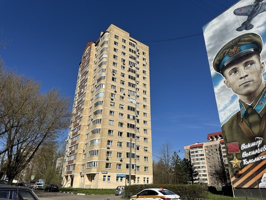 Продам двухкомнатную (2-комн.) квартиру, Октябрьский пр-кт, 23Б, Подольск г