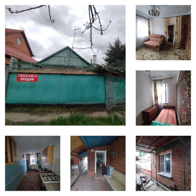 Продам дом, 2-я Заречная ул, 144а, Краснодар г, 0 км от города