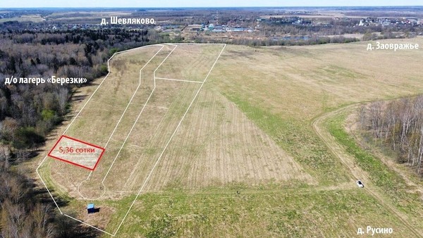 Продам участок 5,36 соток, ИЖС, Воронино д, 0 км от города