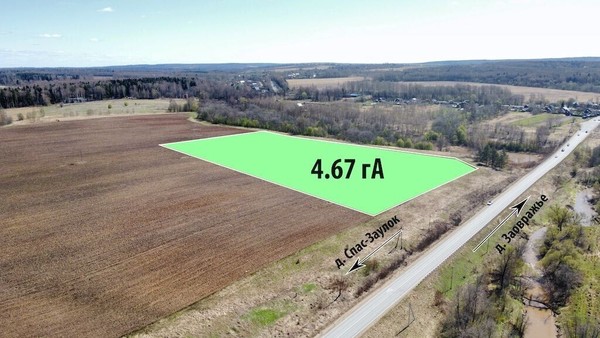 Продам участок 467 соток, ИЖС, Воронино д, 0 км от города