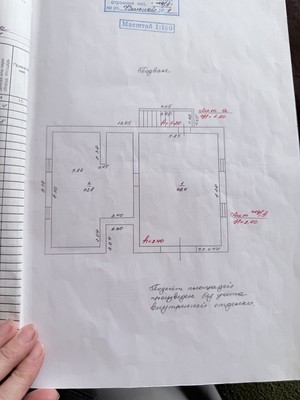 Продам дом, Вольная ул, 8, Ленина х, 0 км от города