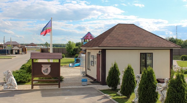 Продам дом, 157, Чехов-3 г, 0 км от города