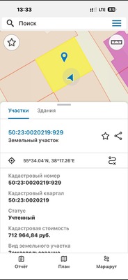 Продам участок 5 соток, ИЖС, Заречная ул, Поповка д, 0 км от города