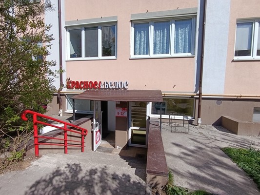 Продам коммерческое помещение 120,1 м2, Добролюбова ул, 48, Калининград г