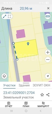 Продам участок 6 соток, ИЖС, Благодатная ул, 9, Сорокин х, 0 км от города