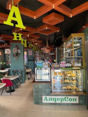 Продам коммерческое помещение 212 м2, Феодосийская ул, 7к3, Москва г