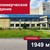 Продам коммерческое помещение 1 947,6 м2, Интернациональная ул, 11, Калининград г