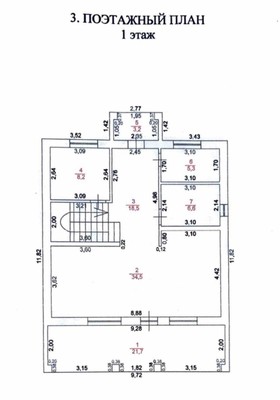 Продам дом, Цветочная (Ромашкино-2 тер. ТСН) ул, 3, Горелово д, 0 км от города