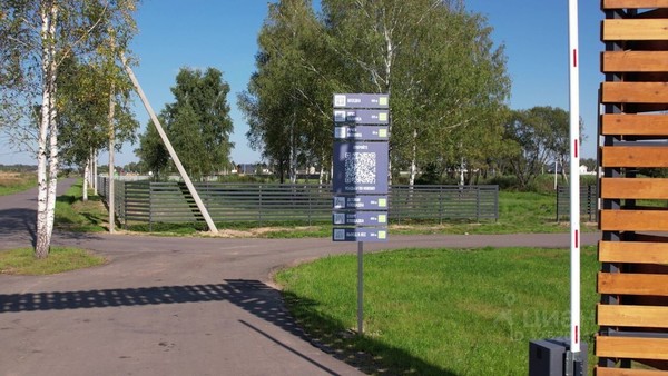 Продам участок 7,15 соток, ИЖС, Вишневка д, 0 км от города