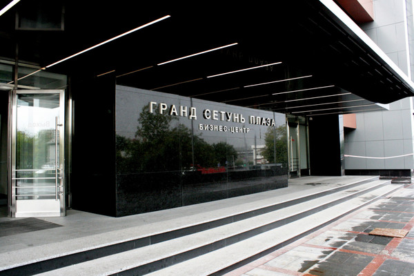 Продам ресторан 1 165 м2, Горбунова ул, 2, Москва г