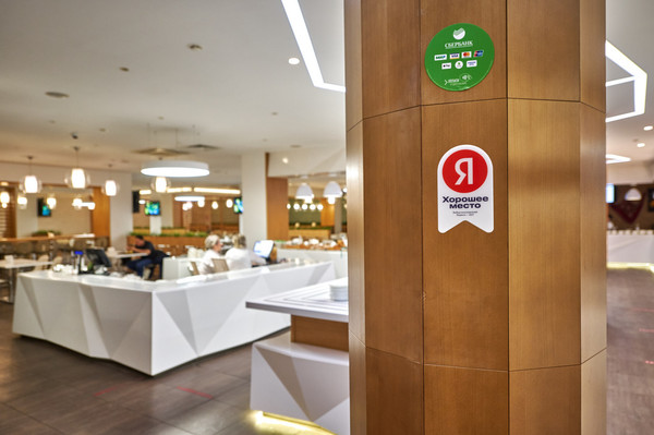 Продам ресторан 1 165 м2, Горбунова ул, 2, Москва г