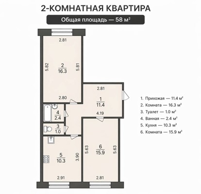 Продам двухкомнатную (2-комн.) квартиру, Пулковское ш, 36к4, Санкт-Петербург г