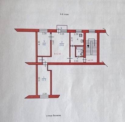 Продам трехкомнатную (3-комн.) квартиру, Беляева ул, 6, Пенза г