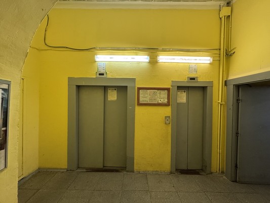 Продам однокомнатную (1-комн.) квартиру, Троицкий б-р, 5, Троицк г